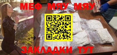 мдпв Рузаевка