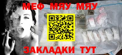 мдпв Рузаевка