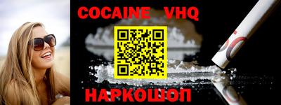 гидропоника Рыбинск
