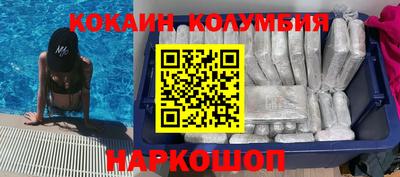 гидропоника Рыбинск