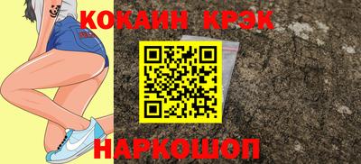 альфа пвп VHQ Рязань