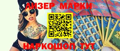 альфа пвп VHQ Рязань