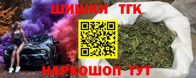 альфа пвп VHQ Рязань