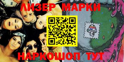 альфа пвп VHQ Рязань