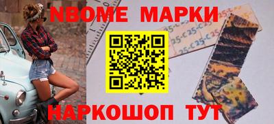 мдпв Рузаевка