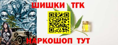 альфа пвп VHQ Рязань