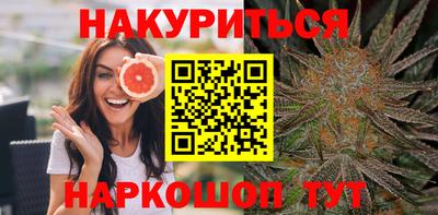гидропоника Рыбинск