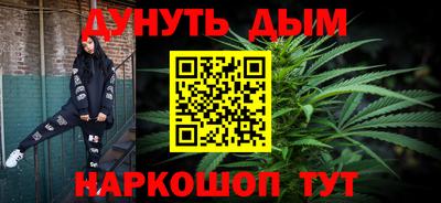 гидропоника Рыбинск