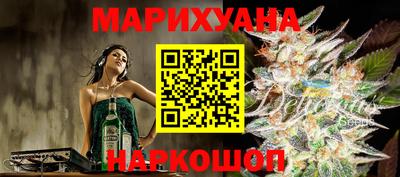 альфа пвп VHQ Рязань