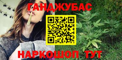 гидропоника Рыбинск