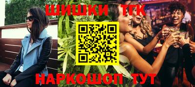 гидропоника Рыбинск