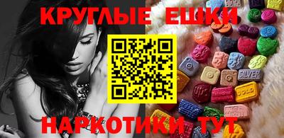гидропоника Рыбинск