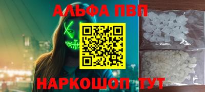 гидропоника Рыбинск