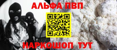 мдпв Рузаевка