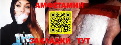 мдпв Рузаевка
