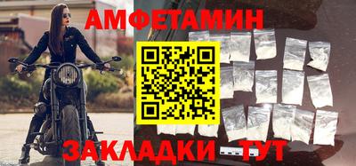 гидропоника Рыбинск