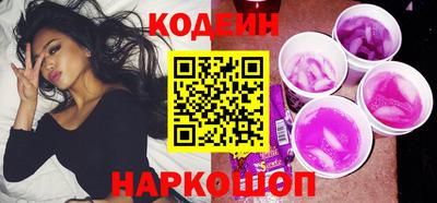 альфа пвп VHQ Рязань