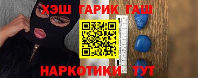 гидропоника Рыбинск