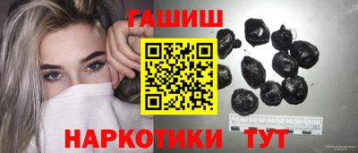 гидропоника Рыбинск