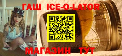 гидропоника Рыбинск