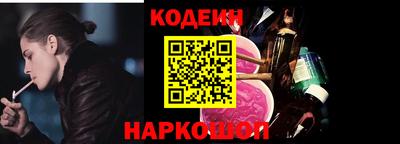 мдпв Рузаевка