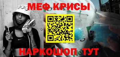 мдпв Рузаевка