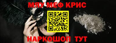 гидропоника Рыбинск